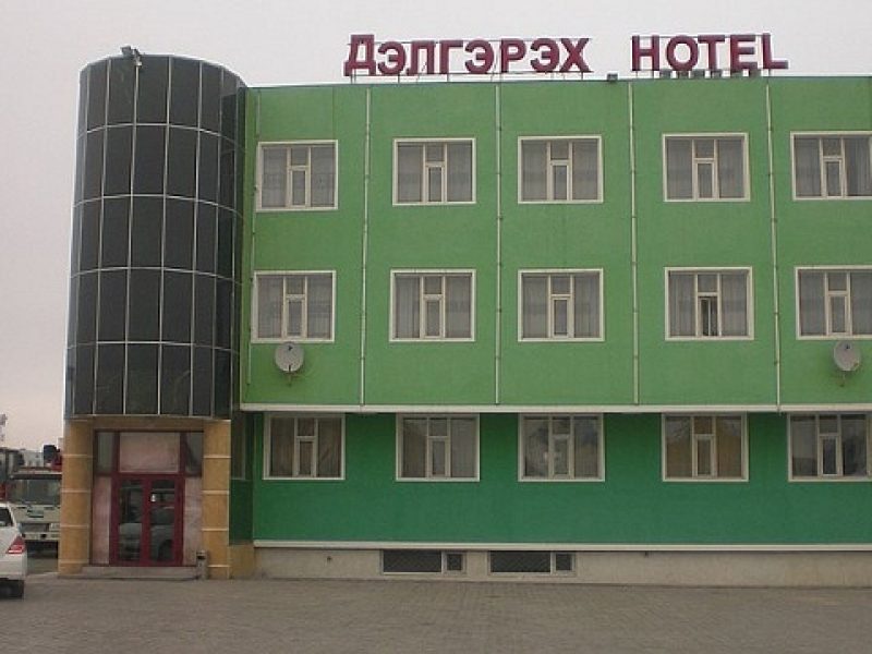 Delgereh-Hotel-1-800x600