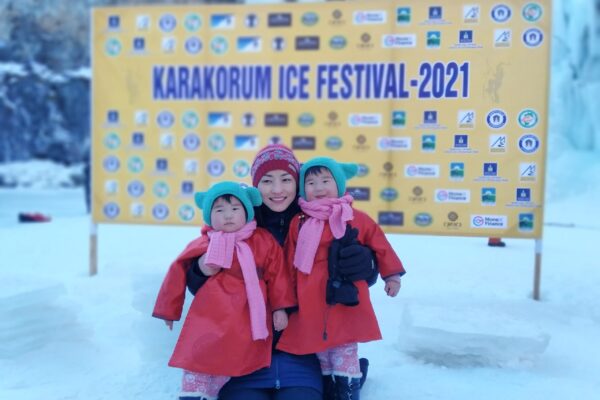 IMG_20211205_133649 IMG_20211205_133649