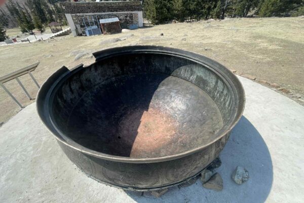 ррн ррн